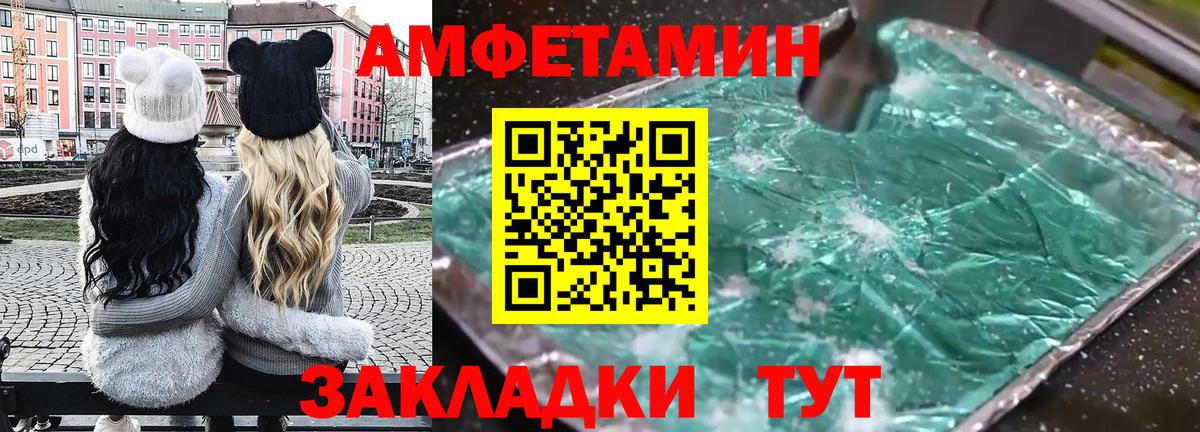Мефедрон   Кокаин  Каннабис  Костомукша  ГАШИШ  Вход с VPN 