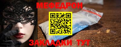 герыч Кингисепп