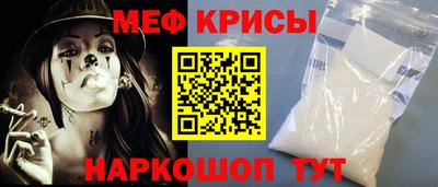 кокаин премиум Кинель