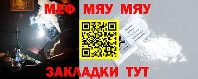 герыч Кингисепп