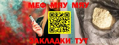 apvp Кимры