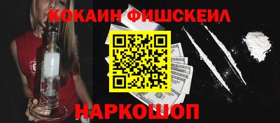 apvp Кимры