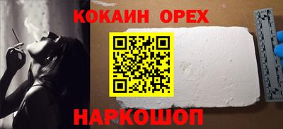 герыч Кингисепп