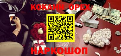 герыч Кингисепп