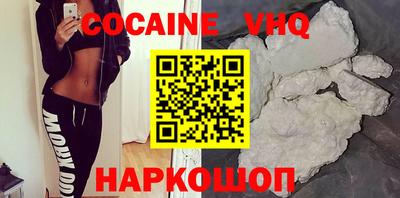 герыч Кингисепп