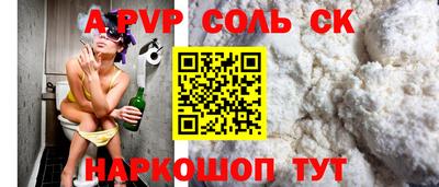 герыч Кингисепп
