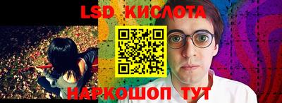 кокаин премиум Кинель