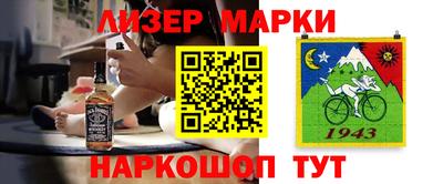 apvp Кимры