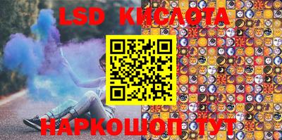 кокаин премиум Кинель