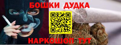 герыч Кингисепп