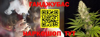 apvp Кимры