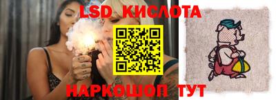 кокаин премиум Кинель