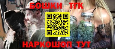 кокаин премиум Кинель