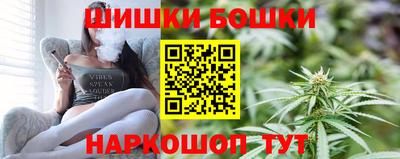 кокаин премиум Кинель