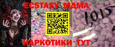 apvp Кимры
