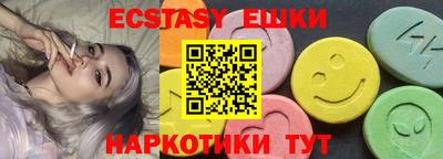 apvp Кимры