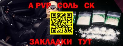герыч Кингисепп