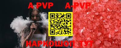 кокаин премиум Кинель