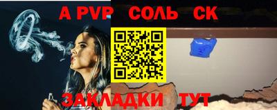 герыч Кингисепп