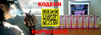 герыч Кингисепп
