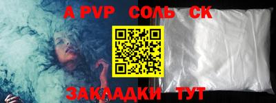 герыч Кингисепп