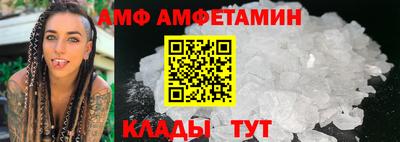кокаин премиум Кинель