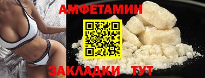 кокаин премиум Кинель