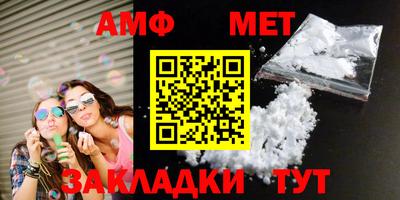 кокаин премиум Кинель