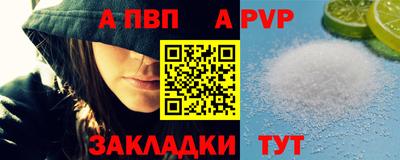 кокаин премиум Кинель