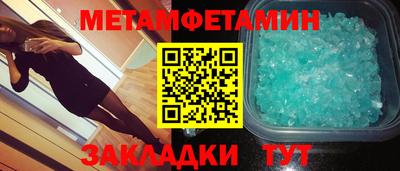 apvp Кимры