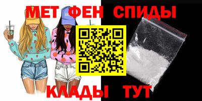 герыч Кингисепп