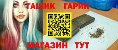 apvp Кимры