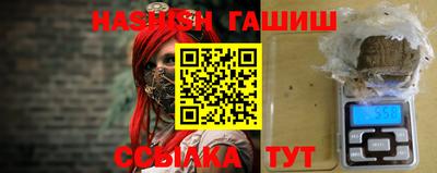 герыч Кингисепп