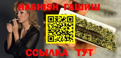 apvp Кимры