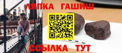apvp Кимры