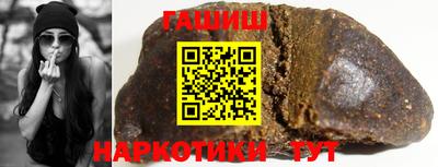 кокаин премиум Кинель
