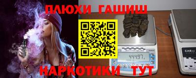 apvp Кимры