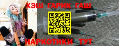 герыч Кингисепп