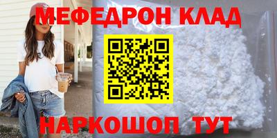 герыч Кингисепп