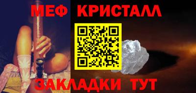 кокаин премиум Кинель