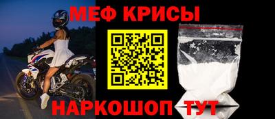 герыч Кингисепп