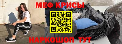 герыч Кингисепп