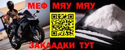 apvp Кимры
