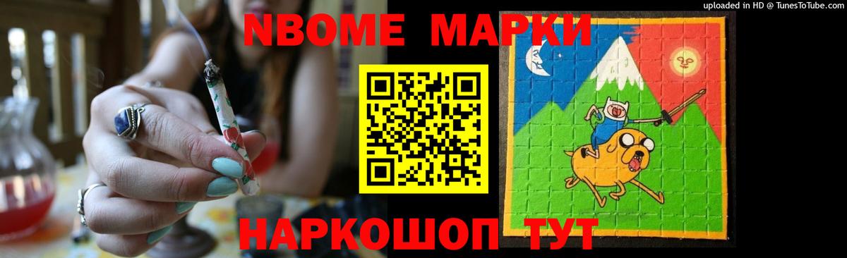 LSD-25 экстази ecstasy  Вход с VPN  Костомукша 