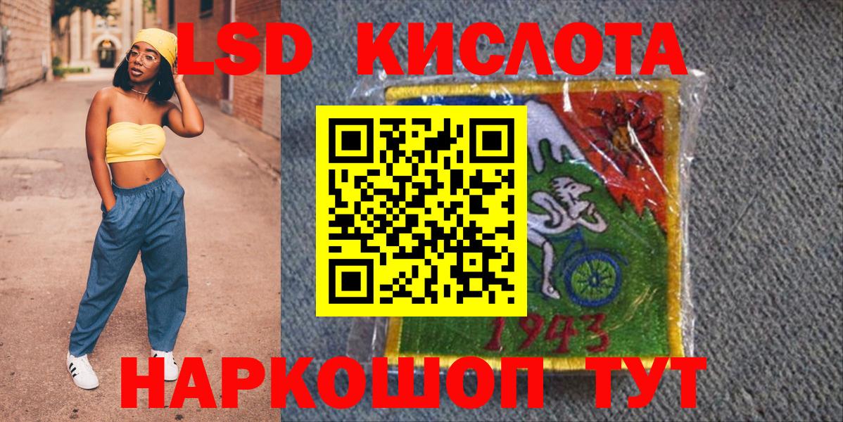  КОКАИН Костомукша
